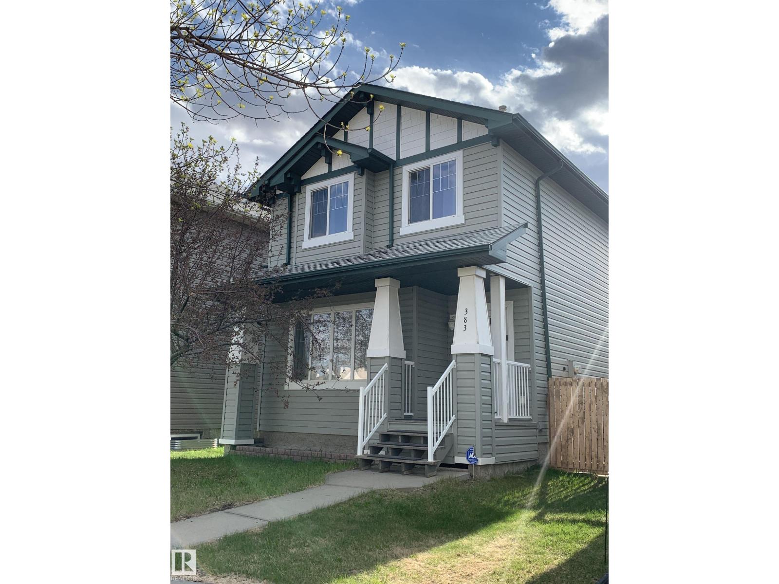 383 Silverberry RD NW - 1