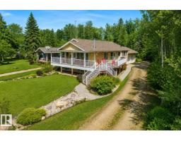77 Lakeshore Dr, Rural Leduc County, AB T0C2P0 Photo 60