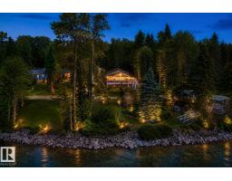 77 Lakeshore Dr, Rural Leduc County, AB T0C2P0 Photo 62