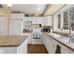 77 Lakeshore Dr, Rural Leduc County, AB T0C2P0 Photo 46