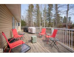 77 Lakeshore Dr, Rural Leduc County, AB T0C2P0 Photo 14