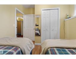 77 Lakeshore Dr, Rural Leduc County, AB T0C2P0 Photo 18