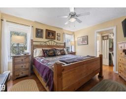 77 Lakeshore Dr, Rural Leduc County, AB T0C2P0 Photo 20