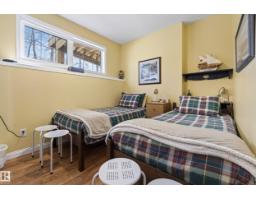 77 Lakeshore Dr, Rural Leduc County, AB T0C2P0 Photo 59