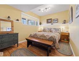 77 Lakeshore Dr, Rural Leduc County, AB T0C2P0 Photo 30
