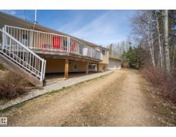 77 Lakeshore Dr, Rural Leduc County, AB T0C2P0 Photo 17