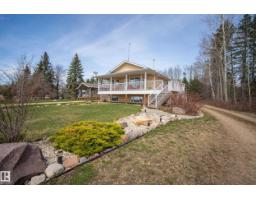 77 Lakeshore Dr, Rural Leduc County, AB T0C2P0 Photo 68