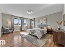 Office - 6159 12 Av Sw, Edmonton, AB T6X0M5 Photo 12