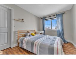 Utility room - 6159 12 Av Sw, Edmonton, AB T6X0M5 Photo 15
