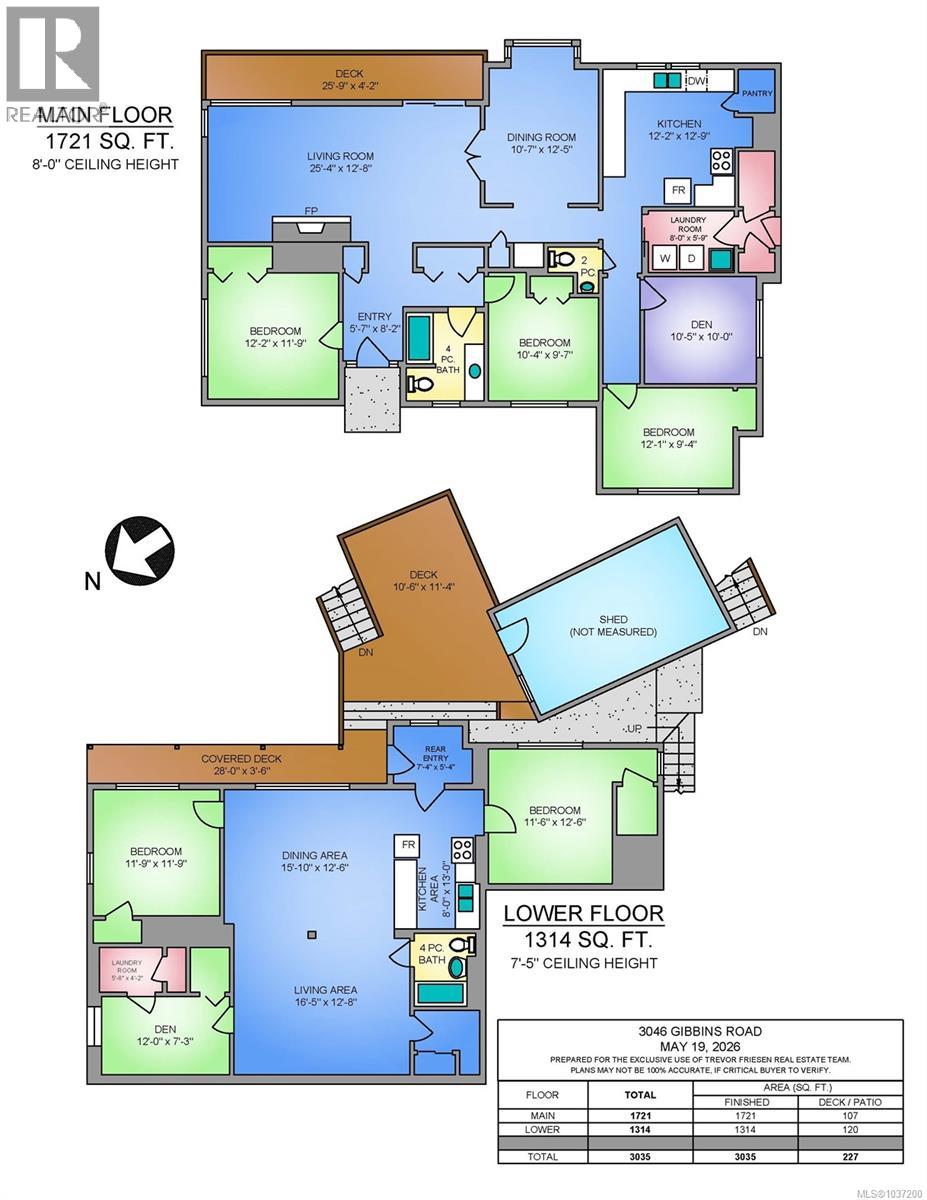 3046 Gibbins Rd - 44