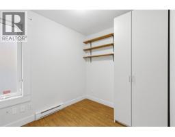 870 Mcqueen Drive Unit# 108, Kamloops, BC V2B7X9 Photo 23