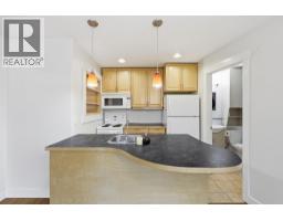 870 Mcqueen Drive Unit# 108, Kamloops, BC V2B7X9 Photo 24