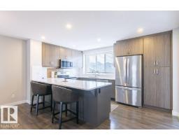 215 Southfork Dr, Leduc, AB T9E1G3 Photo 10
