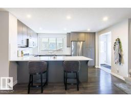 215 Southfork Dr, Leduc, AB T9E1G3 Photo 12