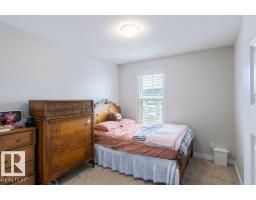 215 Southfork Dr, Leduc, AB T9E1G3 Photo 23