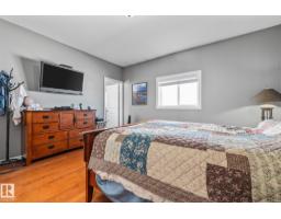 56515 Rge Road 222, Rural Sturgeon County, AB T0A1N4 Photo 10