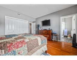 56515 Rge Road 222, Rural Sturgeon County, AB T0A1N4 Photo 39