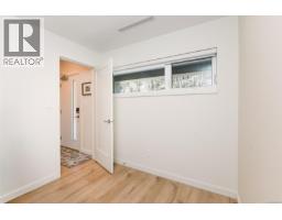 302 536 Island Hwy, Campbell River, BC V9W1A5 Photo 20