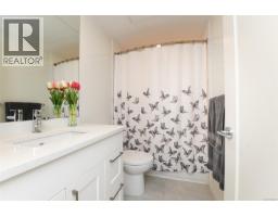 302 536 Island Hwy, Campbell River, BC V9W1A5 Photo 22