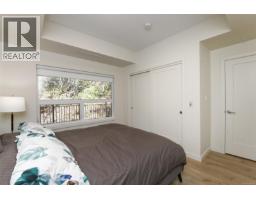 302 536 Island Hwy, Campbell River, BC V9W1A5 Photo 19