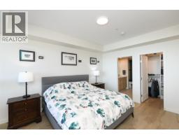 302 536 Island Hwy, Campbell River, BC V9W1A5 Photo 14