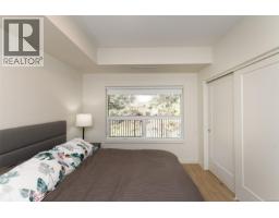 302 536 Island Hwy, Campbell River, BC V9W1A5 Photo 18