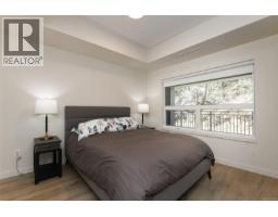 302 536 Island Hwy, Campbell River, BC V9W1A5 Photo 17