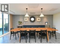 302 536 Island Hwy, Campbell River, BC V9W1A5 Photo 30