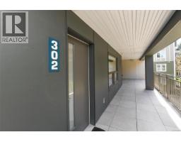 302 536 Island Hwy, Campbell River, BC V9W1A5 Photo 27