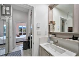 101 3596 Malsum Drive, North Vancouver, BC V7G0B5 Photo 17