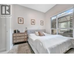 101 3596 Malsum Drive, North Vancouver, BC V7G0B5 Photo 14