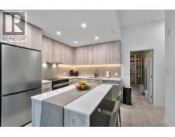 101 3596 Malsum Drive, North Vancouver, BC V7G0B5 Photo 6