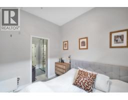 101 3596 Malsum Drive, North Vancouver, BC V7G0B5 Photo 15