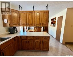 2pc Bathroom - 111 Graham Place, Medstead, SK S0M1W0 Photo 9