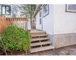 4716 52 Avenue, Vermilion, AB T9X1S5 Photo 9