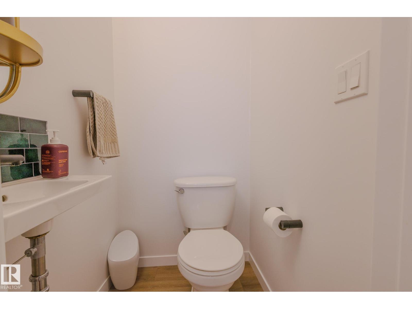 #104 1530 Tamarack BV NW NW - 10