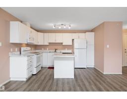 #406 16035 132 St Nw, Edmonton, AB T6V0B4 Photo 11
