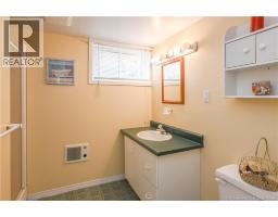 286 Saint-pierre E. Boulevard, Caraquet, NB E1W1B5 Photo 35