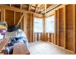 12522 26a Avenue, Surrey, BC V4A2M3 Photo 20