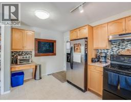 2095 Pass Creek Road, Castlegar, BC V1N4T1 Photo 14