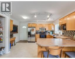 Other - 2095 Pass Creek Road, Castlegar, BC V1N4T1 Photo 12