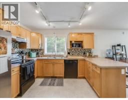 Recreation room - 2095 Pass Creek Road, Castlegar, BC V1N4T1 Photo 13