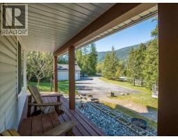 Utility room - 2095 Pass Creek Road, Castlegar, BC V1N4T1 Photo 7