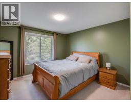 2095 Pass Creek Road, Castlegar, BC V1N4T1 Photo 30