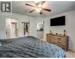 2095 Pass Creek Road, Castlegar, BC V1N4T1 Photo 34