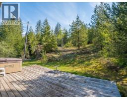 Laundry room - 2095 Pass Creek Road, Castlegar, BC V1N4T1 Photo 10