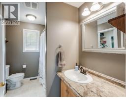 2095 Pass Creek Road, Castlegar, BC V1N4T1 Photo 50