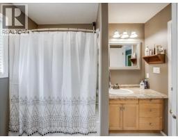 2095 Pass Creek Road, Castlegar, BC V1N4T1 Photo 51