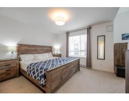 26 20087 68 Avenue, Langley, BC V2Y3H9 Photo 27
