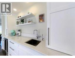 Laundry room - 12428 Township Road 532 Township, Rural Yellowhead County, AB T7E5A2 Photo 8